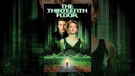 The Dark History of the Witch on the Thirteenth Floor